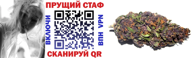 Где продают наркотики Сасово ГАШ  Амфетамин  МЕФ  Марихуана 