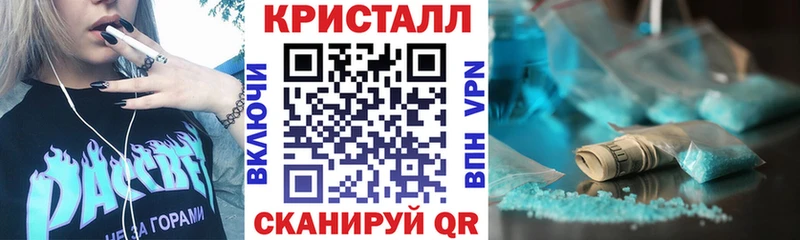 АМФЕТАМИН 98%  Сасово 