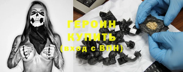 герыч Алексеевка