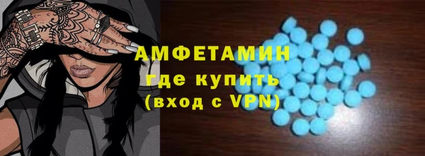 амф Алзамай