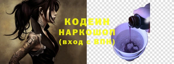 гашишное масло Магадан