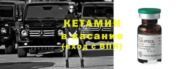 трава Алексин