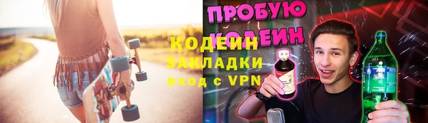амф Алзамай