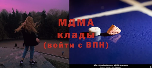 герыч Алексеевка