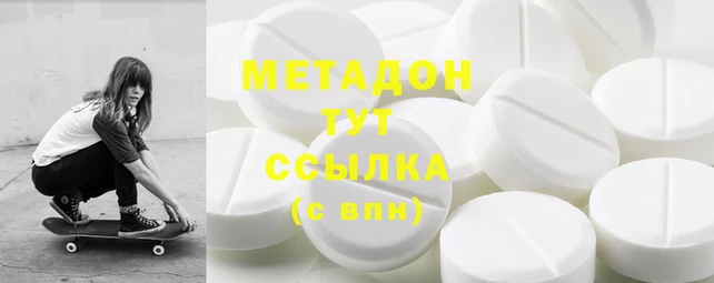 прущие крисы Майский