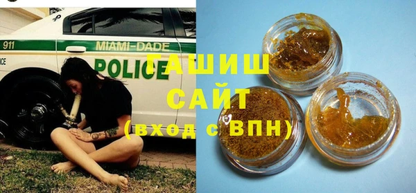 амф Алзамай