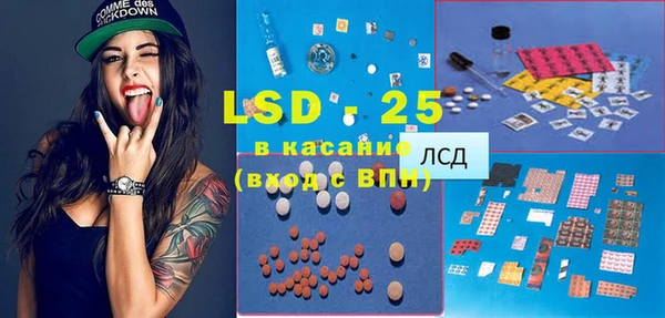 герыч Алексеевка