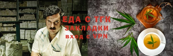 амф Алзамай