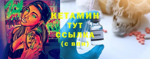 амф Алзамай