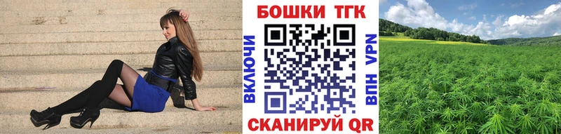 Конопля марихуана  наркошоп  Сасово 